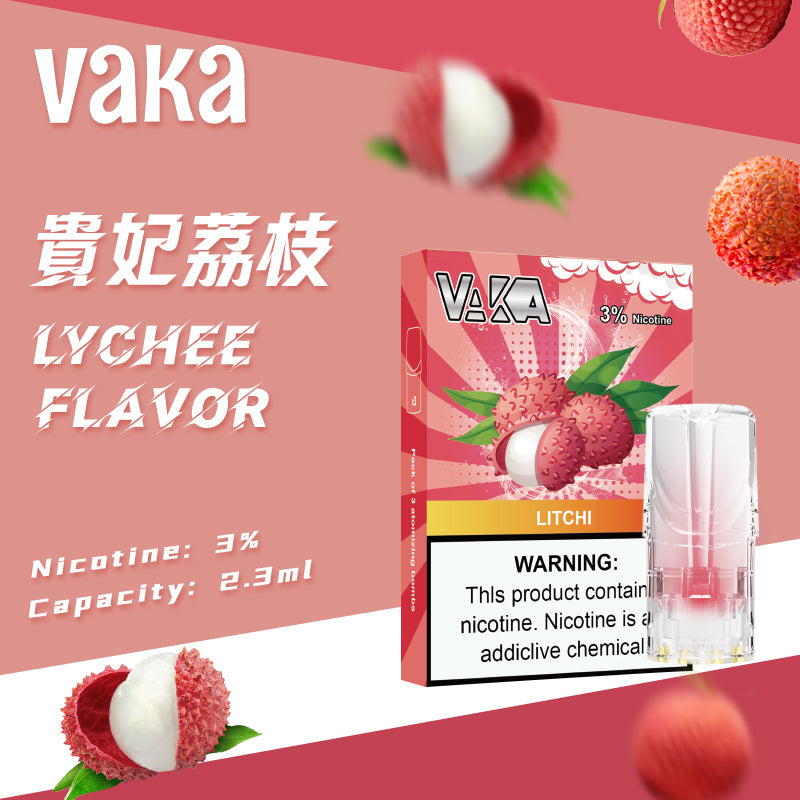 限時活動-【vaka一代煙彈】購買5盒送VAKA煙蛋1盒 /購買10盒送VAKA主機一隻或者煙彈1盒，通配一代relx/sp2一代主機